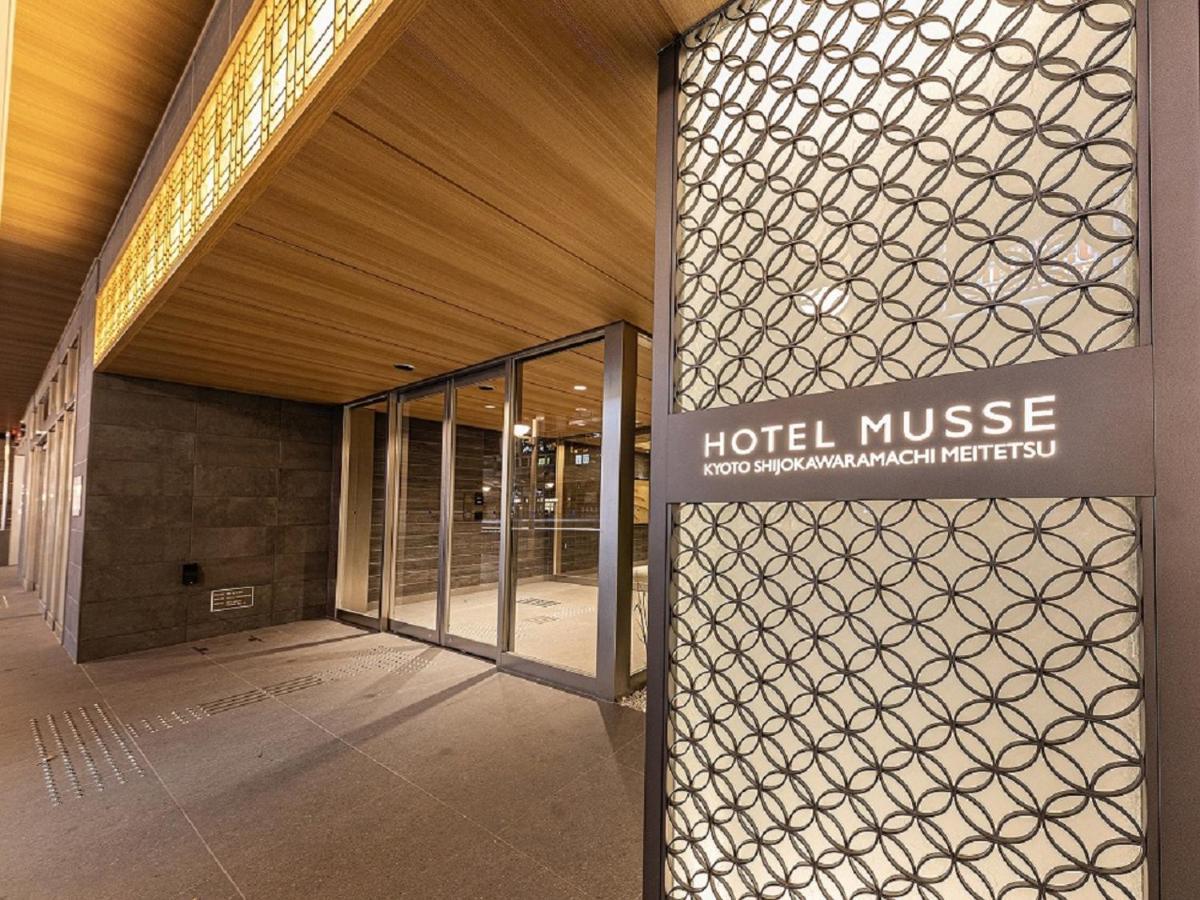 Hotel Musse Kyoto Shijo Kawaramachi Meitetsu Exterior photo